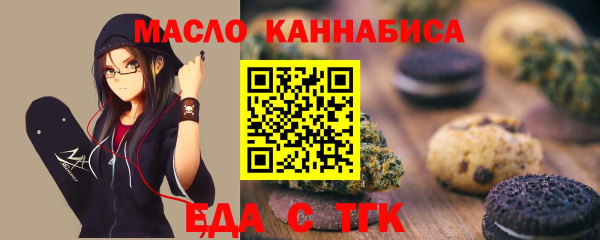 Коркино  Меф кристаллы  Вход с VPN  НБОМе  Купить наркотик  Бошки Шишки  Кокаин  ГАШ 