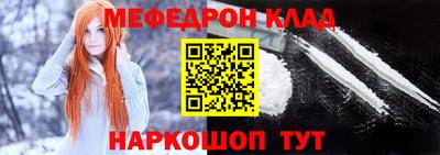 соль ск Кимры