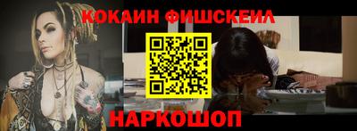 MDMA Кинель