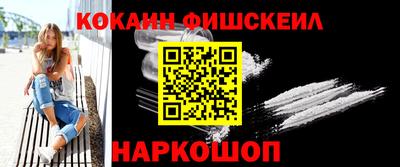 MDMA Кинель