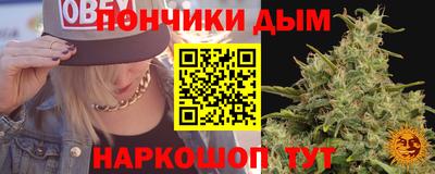 соль ск Кимры
