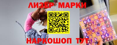 МДМА Кандалакша