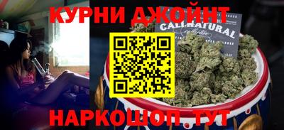 МДМА Кандалакша