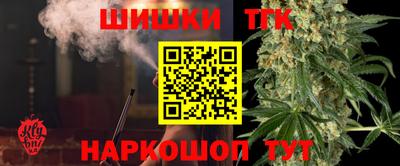 MDMA Кинель