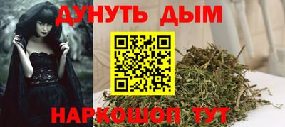 соль ск Кимры