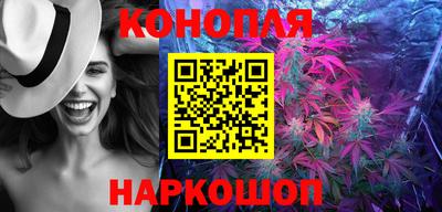 эйфоретик Камышлов