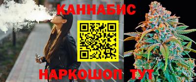 эйфоретик Камышлов