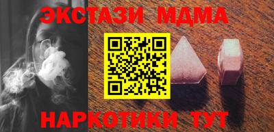 соль ск Кимры