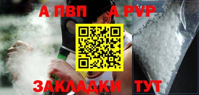 MDMA Кинель