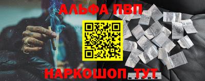 МДМА Кандалакша