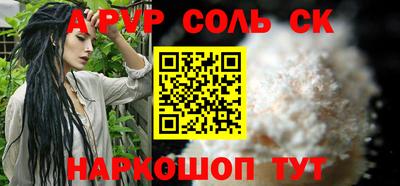 МДПВ Канаш