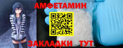 соль ск Кимры