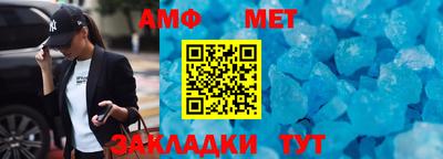 МДПВ Канаш