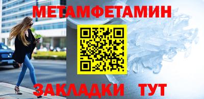 МДПВ Канаш