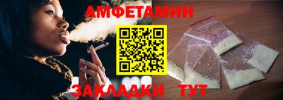 MDMA Кинель