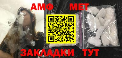 каннабис Кингисепп