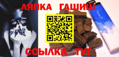 МДМА Кандалакша