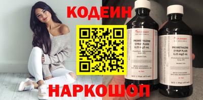 MDMA Кинель