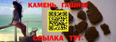 MDMA Кинель