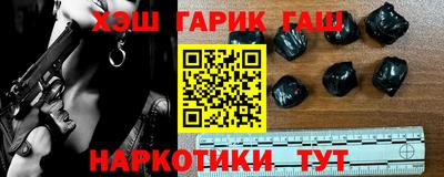 MDMA Кинель