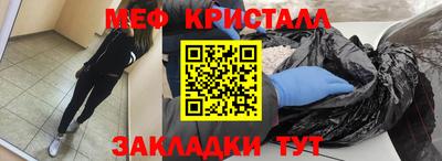 МДПВ Канаш